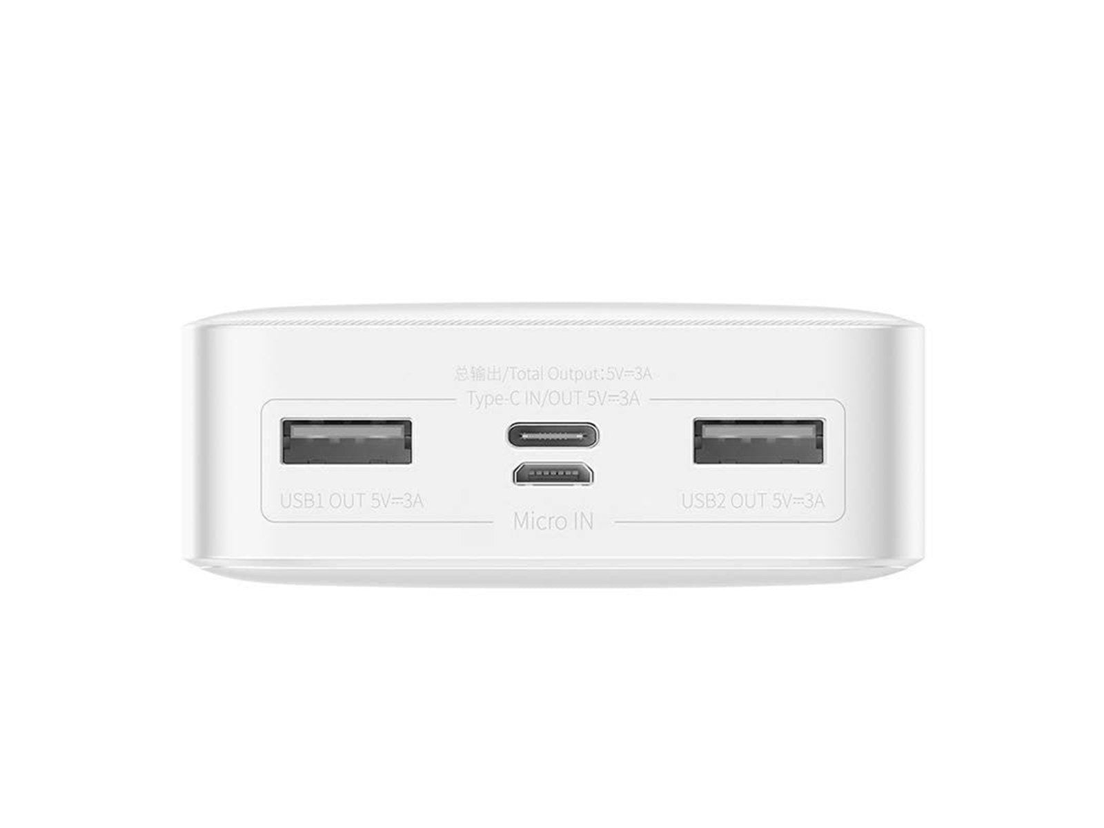 Baseus Bipow 20000mAh 15W - White Powerbank (Akku) - 20000 mAh Baseus Bipow 20000mAh 15W - White Powerbank (Akku) - 20000 mAh